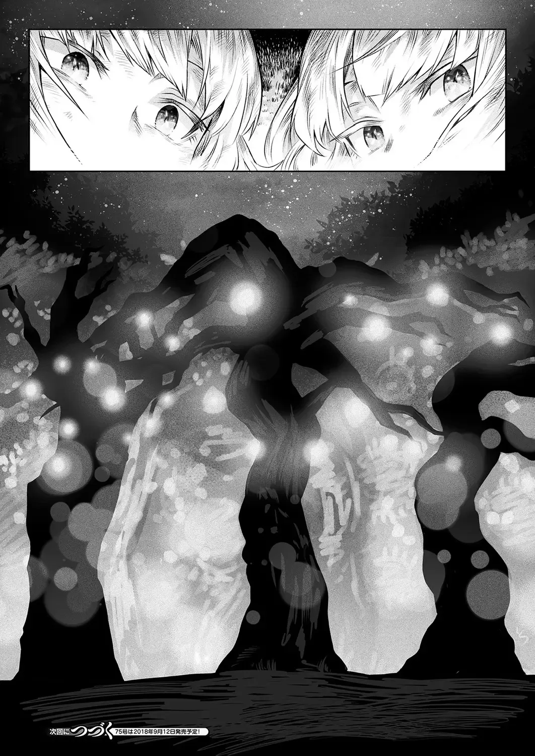 [Take] Ishu Kitan Fhentai - Page 93