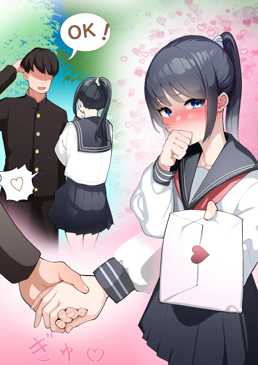 [Takamura] S〇X Shinai Ojisan Fhentai - Page 16