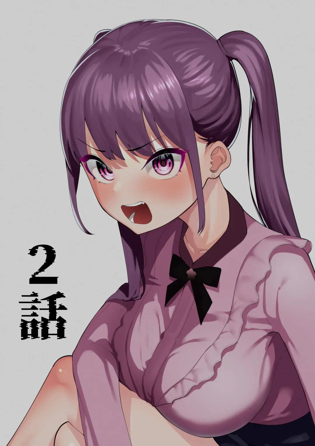 [Takamura] S〇X Shinai Ojisan Fhentai - Page 8