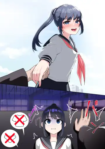 [Takamura] S〇X Shinai Ojisan Fhentai - Page 17