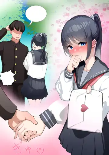 [Takamura] S〇X Shinai Ojisan Fhentai - Page 44