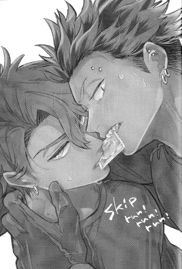 [Akira Roji] skip run!run!run! (uncensored) Fhentai - Page 2