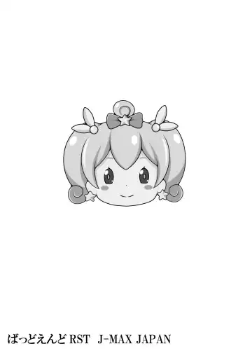 [J-max Japan] Eromanga Kansatsuki Fhentai - Page 4