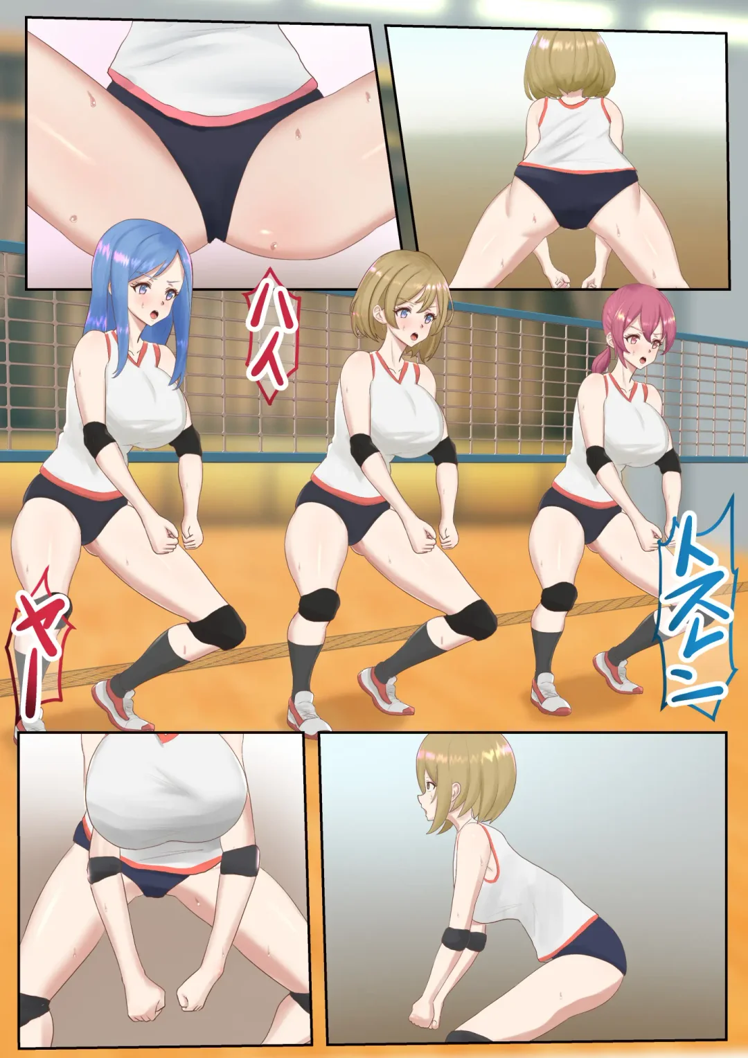 Denpa Jack Denjiha Kougeki de Minna Saimin Joutai! Sennou Sarenai You ni Ki o Tsukete! Fhentai - Page 31