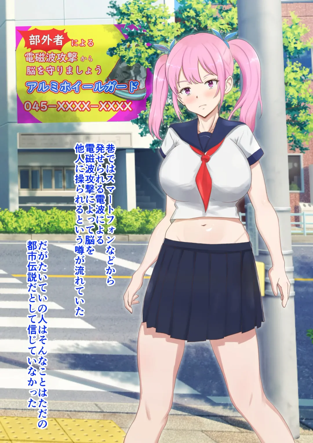 Denpa Jack Denjiha Kougeki de Minna Saimin Joutai! Sennou Sarenai You ni Ki o Tsukete! Fhentai - Page 4