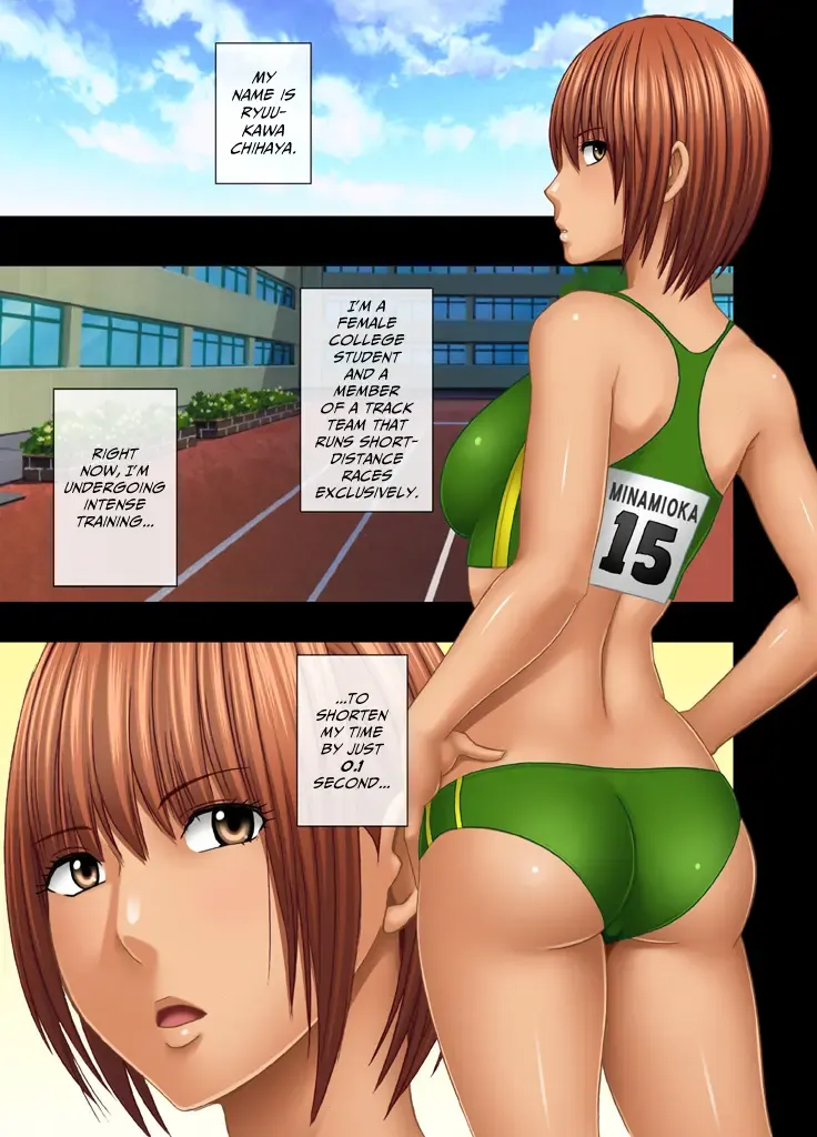 [Crimson] 24-Jikan taikyuu eromassaaji ~ Mune no ouki-sa ni nayamu joshi rikujou senshu ga hamerareta wana~ Fhentai - Page 1