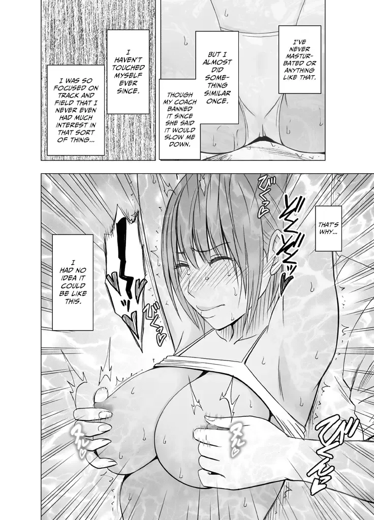 [Crimson] 24-Jikan taikyuu eromassaaji ~ Mune no ouki-sa ni nayamu joshi rikujou senshu ga hamerareta wana~ Fhentai - Page 19