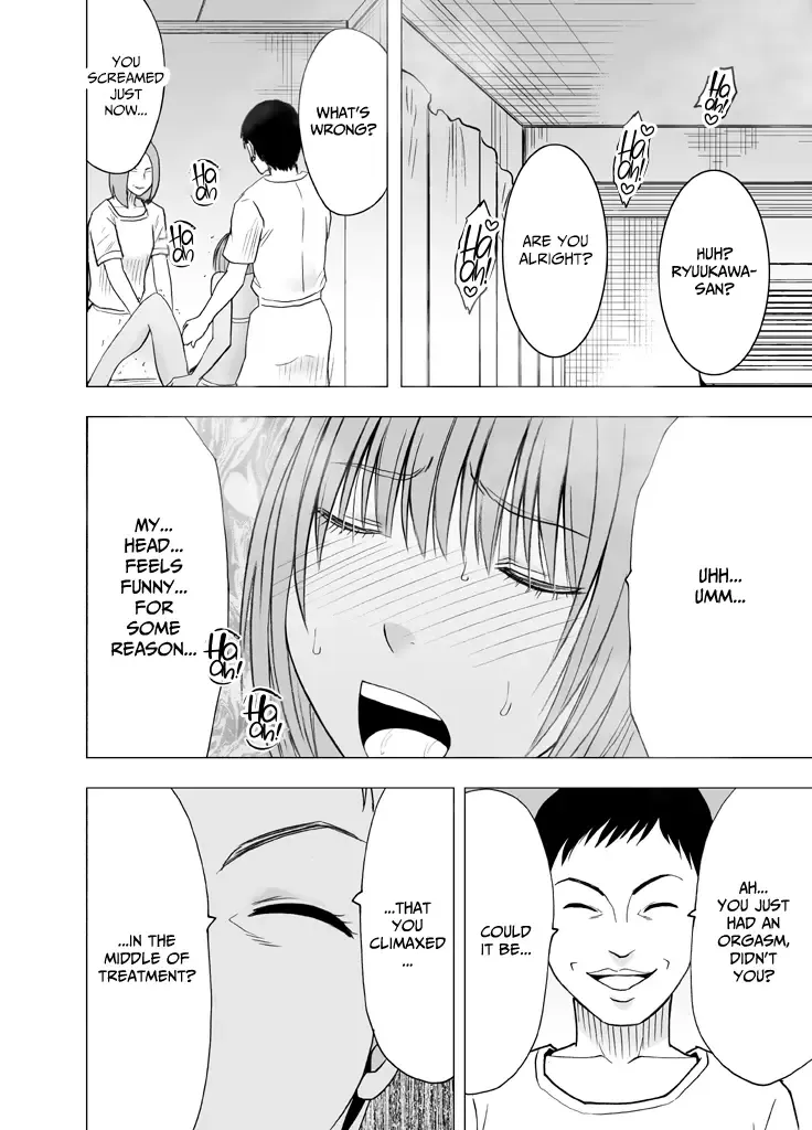 [Crimson] 24-Jikan taikyuu eromassaaji ~ Mune no ouki-sa ni nayamu joshi rikujou senshu ga hamerareta wana~ Fhentai - Page 22