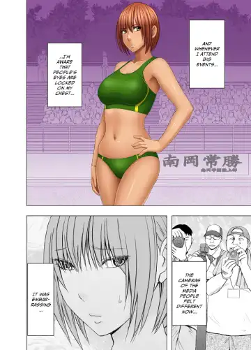 [Crimson] 24-Jikan taikyuu eromassaaji ~ Mune no ouki-sa ni nayamu joshi rikujou senshu ga hamerareta wana~ Fhentai - Page 4