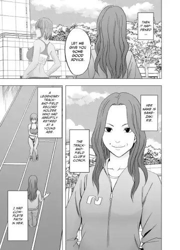 [Crimson] 24-Jikan taikyuu eromassaaji ~ Mune no ouki-sa ni nayamu joshi rikujou senshu ga hamerareta wana~ Fhentai - Page 5