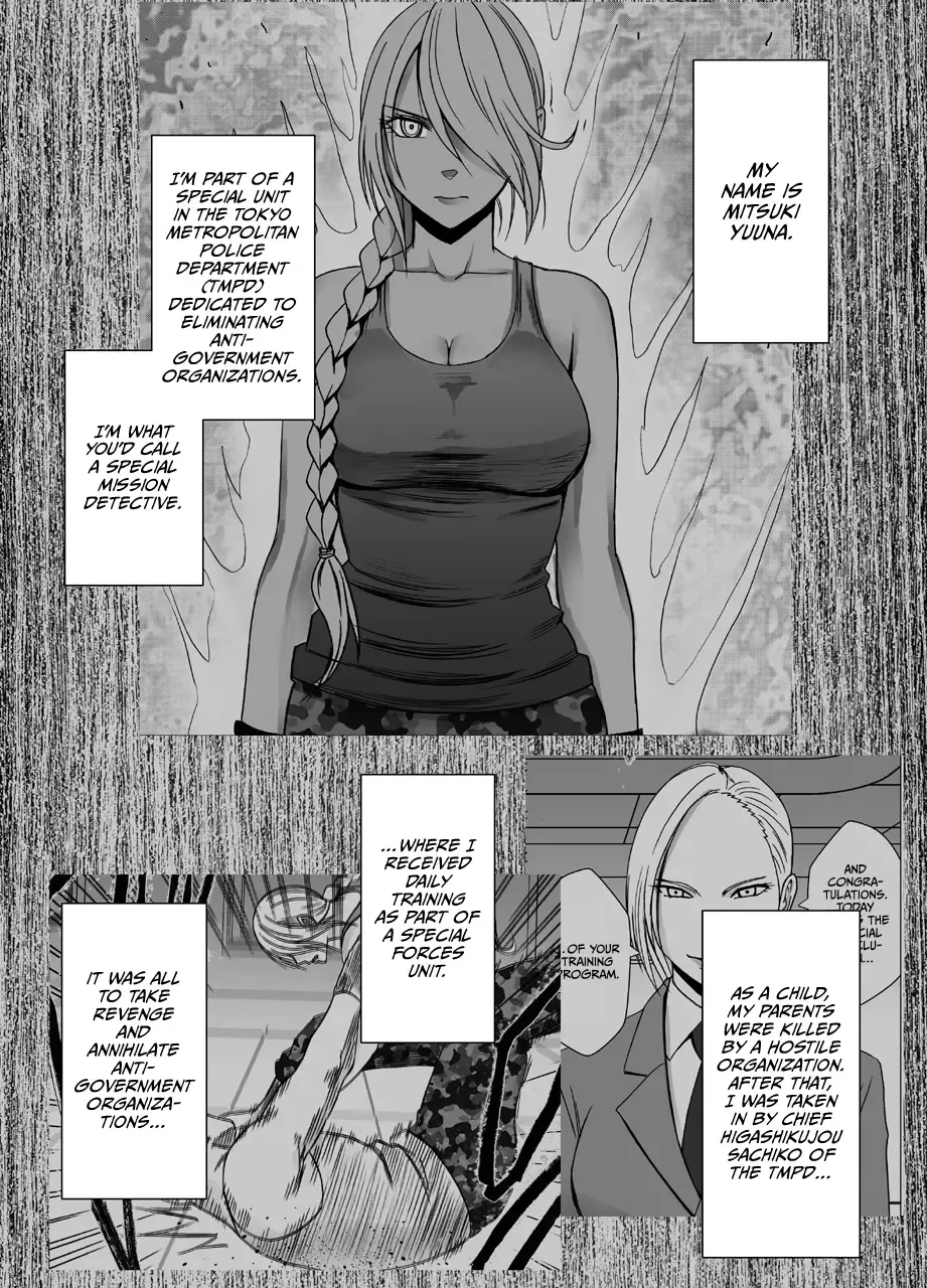 [Crimson] 1 Nenkan Chikan Saretsuzuketa Onna - Kouzuki Yuuna Hen-2 Fhentai - Page 1