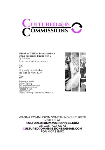 [Crimson] 1 Nenkan Chikan Saretsuzuketa Onna - Kouzuki Yuuna Hen-2 Fhentai - Page 52