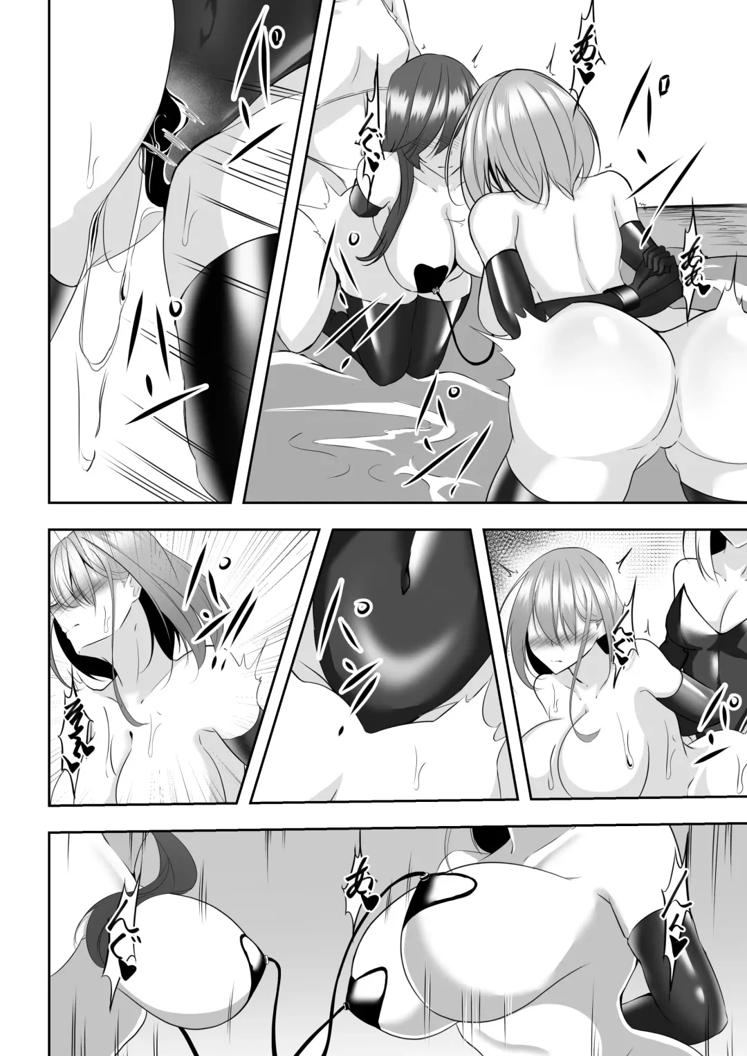 [Shiroha] Taimashi Aina & Reika Fhentai - Page 37