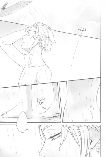 [Fuji Shiro] More, more, and more Fhentai - Page 4