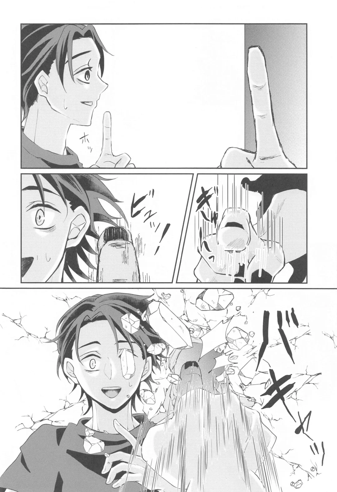 [Man] Fujoshi Rika-chan  no Mezame Fhentai - Page 21