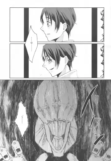 [Man] Fujoshi Rika-chan  no Mezame Fhentai - Page 10