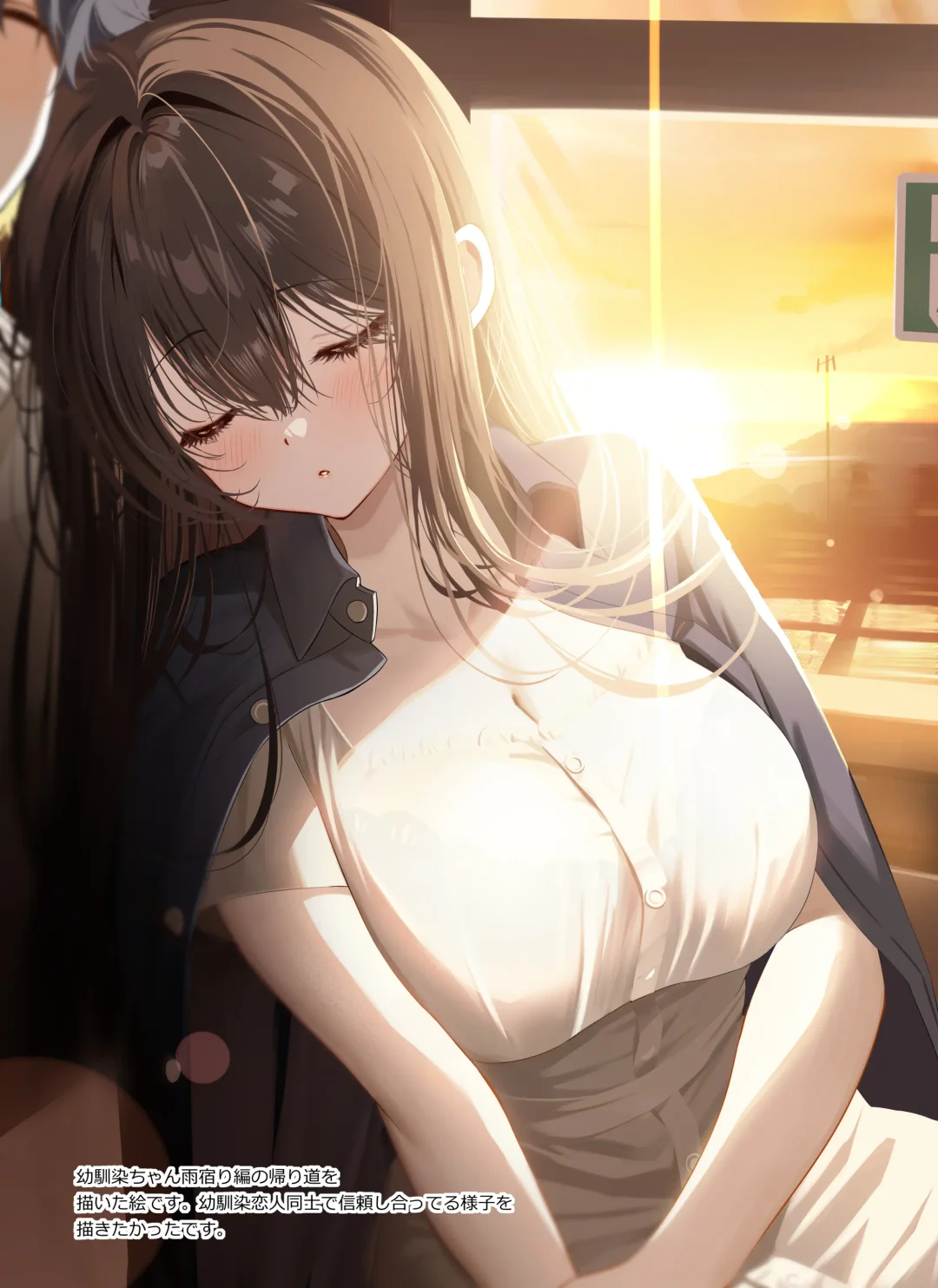 [Piyopoyo] Osananajimi-chan Series Urabon - Childhood Friend Series Back Book 2 Fhentai - Page 34