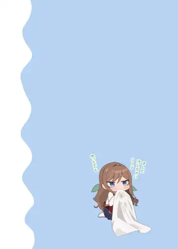 [Piyopoyo] Osananajimi-chan Series Urabon - Childhood Friend Series Back Book 2 Fhentai - Page 17