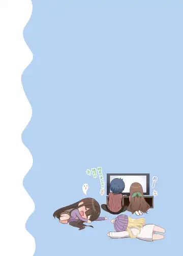 [Piyopoyo] Osananajimi-chan Series Urabon - Childhood Friend Series Back Book 2 Fhentai - Page 33