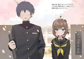 [Piyopoyo] Osananajimi-chan Series Urabon - Childhood Friend Series Back Book 2 Fhentai - Page 40