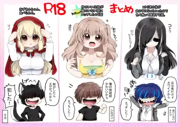 [Kisaragi Fuuki] Seitokaichou wa Ai ga  Omoi Kouhai kara Nigerarenai! Fhentai - Page 52