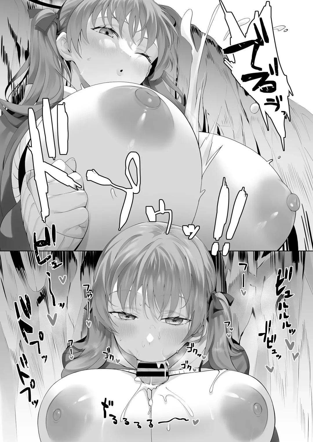 [Sharekoube] Beach of fire Fhentai - Page 12