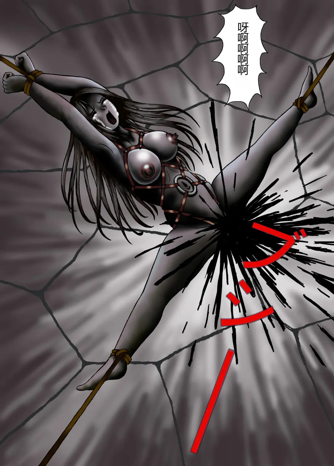 [Kesshousui] Mother and Daughter, Given Leg Split Fhentai - Page 35