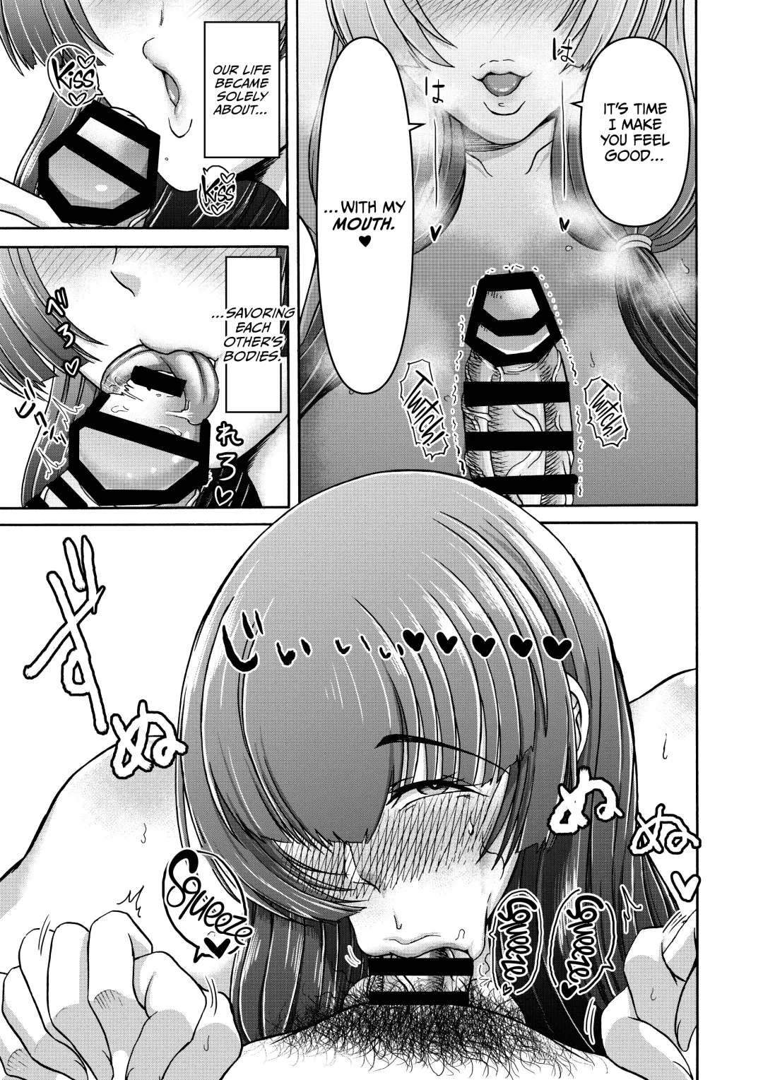 Danjo Futari de Mujintou, Nani mo Okinai hazu mo Naku... Fhentai - Page 31