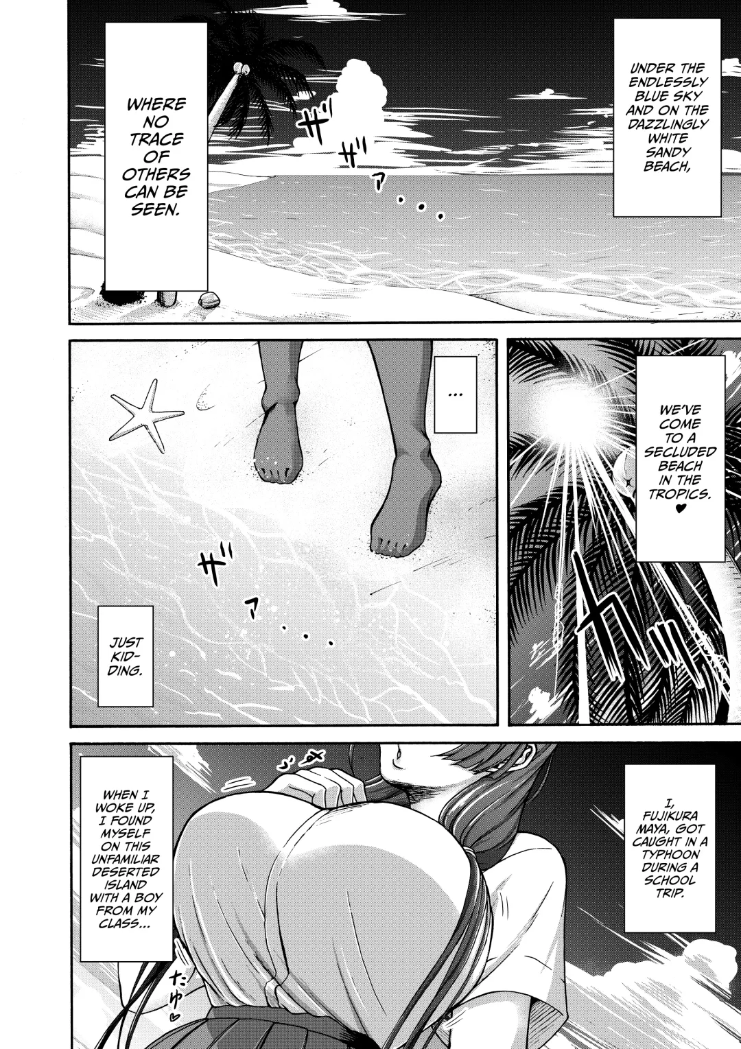 Danjo Futari de Mujintou, Nani mo Okinai hazu mo Naku... Fhentai - Page 4