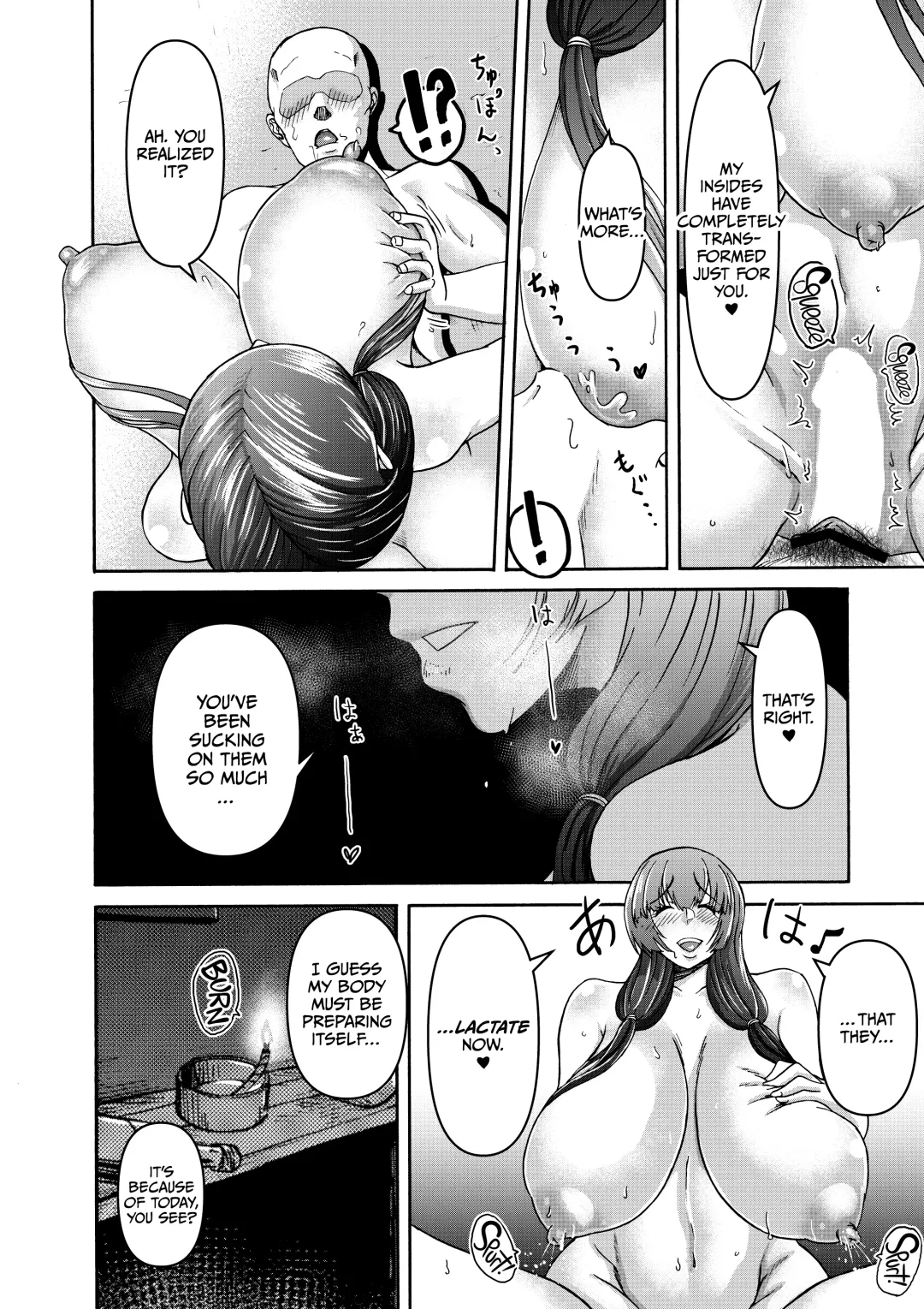 Danjo Futari de Mujintou, Nani mo Okinai hazu mo Naku... Fhentai - Page 40