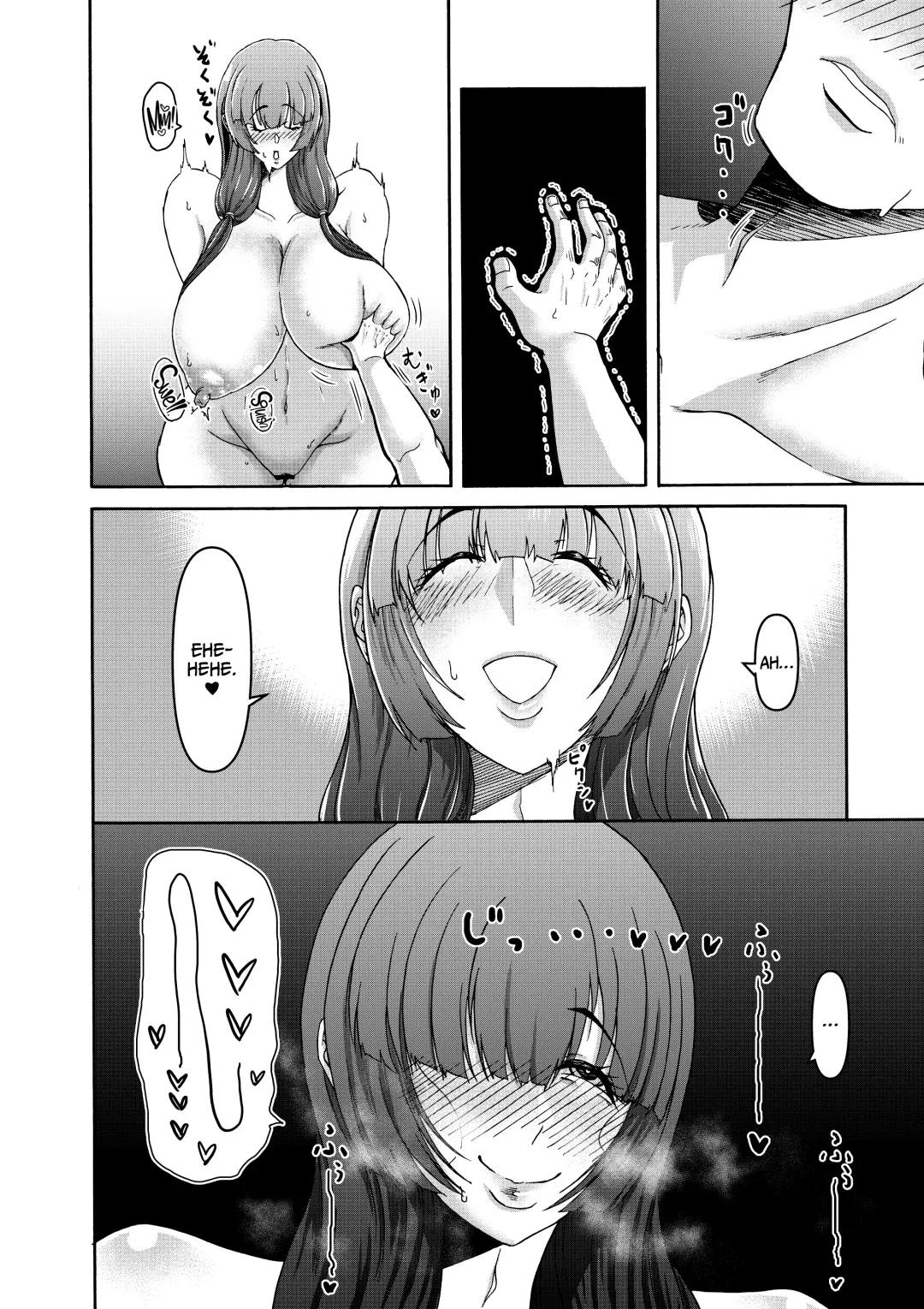 Danjo Futari de Mujintou, Nani mo Okinai hazu mo Naku... Fhentai - Page 48