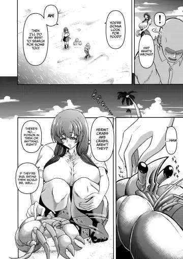 Danjo Futari de Mujintou, Nani mo Okinai hazu mo Naku... Fhentai - Page 8