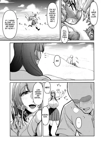 Danjo Futari de Mujintou, Nani mo Okinai hazu mo Naku... Fhentai - Page 9