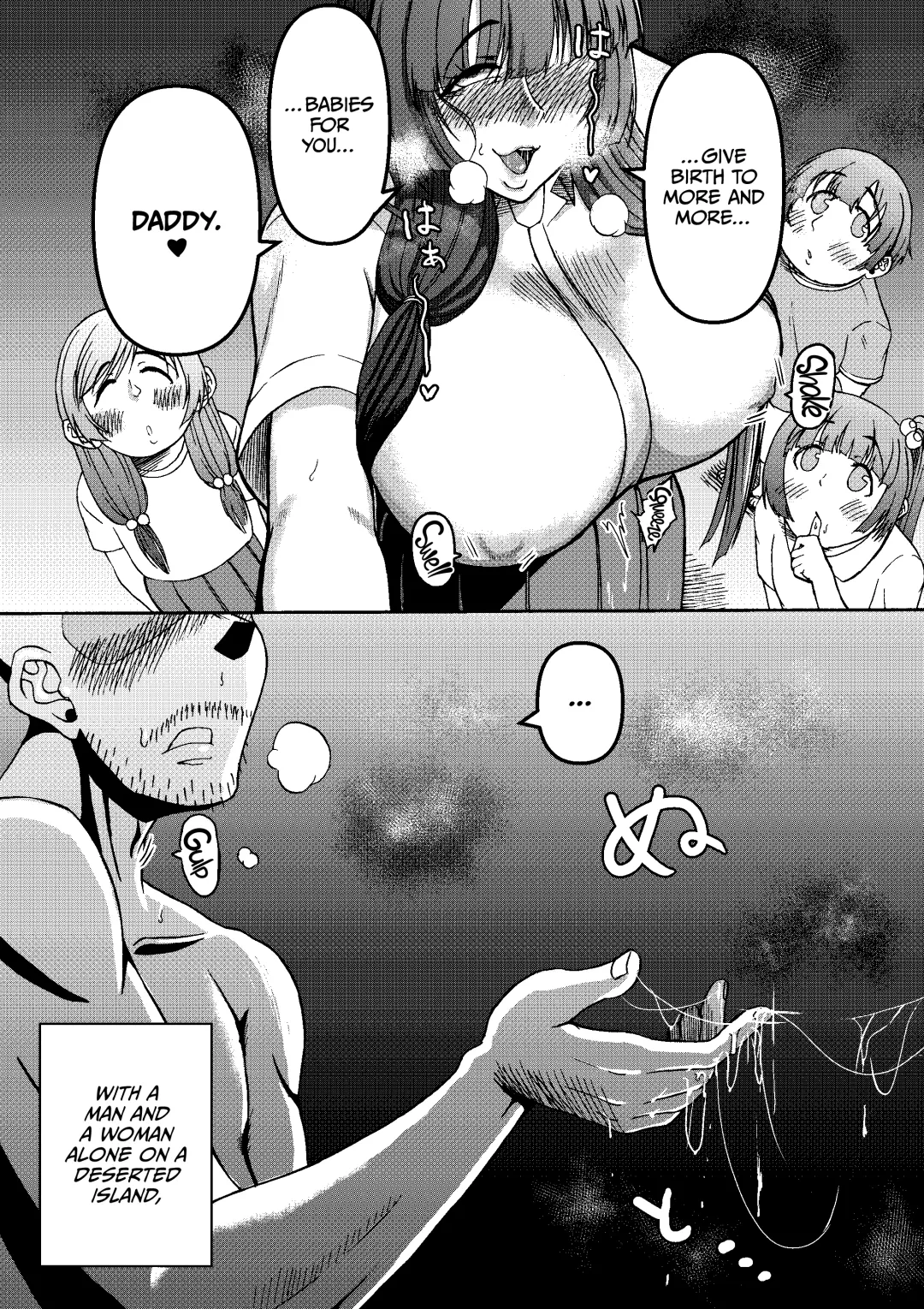 Zoku: Danjo Futari de Mujintou, Nani mo Okinai hazu mo Naku... Fhentai - Page 47