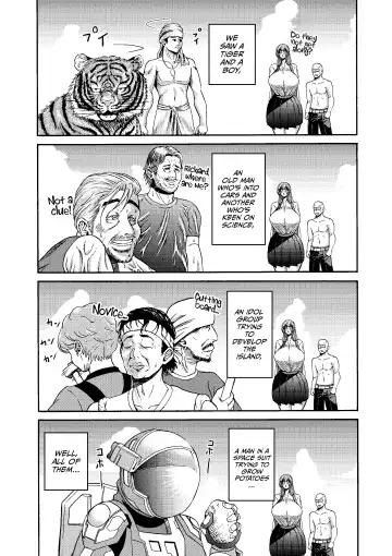 Zoku: Danjo Futari de Mujintou, Nani mo Okinai hazu mo Naku... Fhentai - Page 16