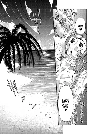 Zoku: Danjo Futari de Mujintou, Nani mo Okinai hazu mo Naku... Fhentai - Page 21