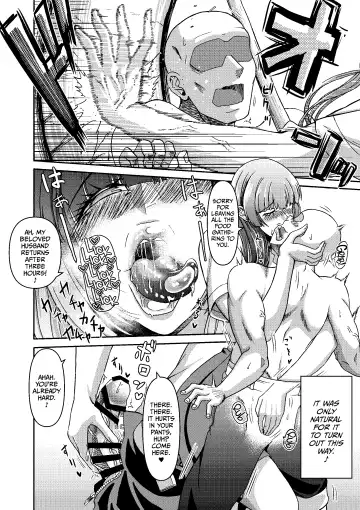 Zoku: Danjo Futari de Mujintou, Nani mo Okinai hazu mo Naku... Fhentai - Page 6