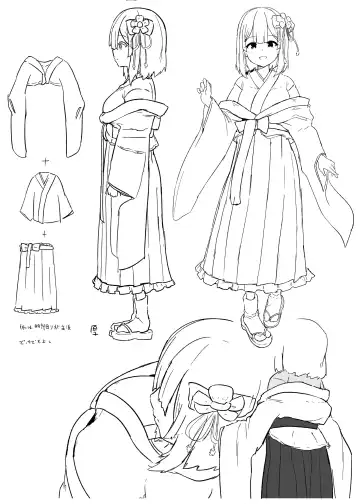 [Akure Ekuto] Akyuu junbi hon Fhentai - Page 4