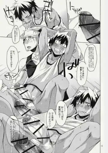 [Hazaki] Hazaki ハザキ (R.C.I) - やんちゃ型ガテン系 Fhentai - Page 15