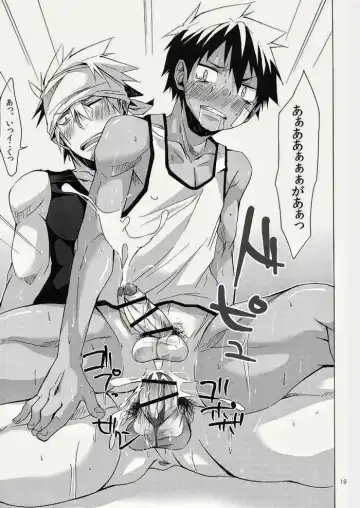 [Hazaki] Hazaki ハザキ (R.C.I) - やんちゃ型ガテン系 Fhentai - Page 19