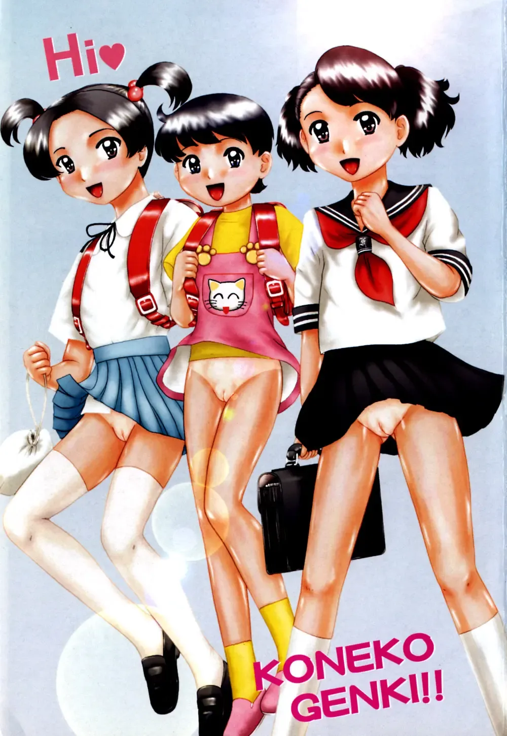 [Nekonomori Maririn] Koneko Genki!! Fhentai - Page 6