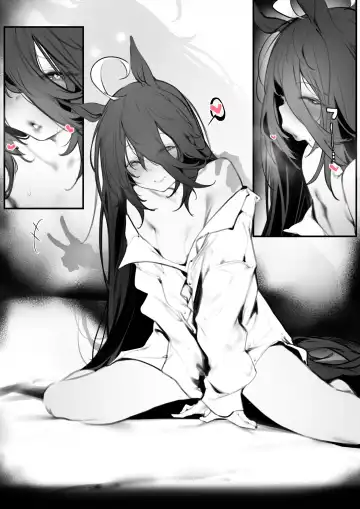 [Bole] 伯楽 Fhentai - Page 15