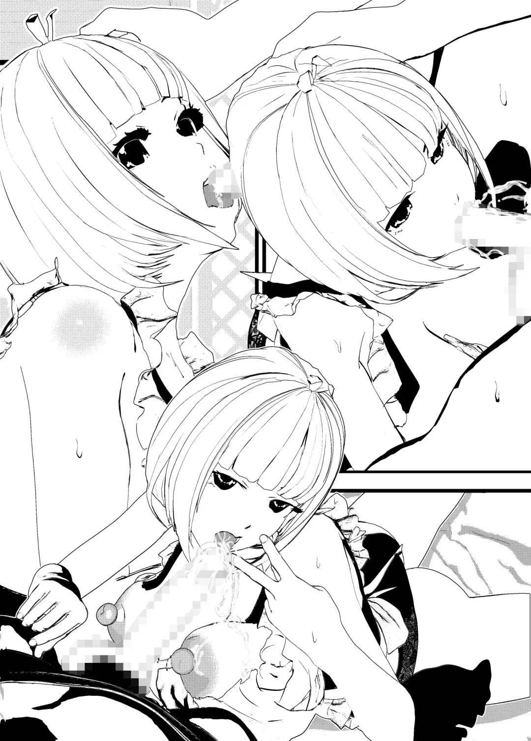 [Settuman] Muhyoujou Cool Maid to Sex Shitetara Shinpaishou Bonyuu Mama mo Kite Futari to Sex Dekita w Fhentai - Page 34