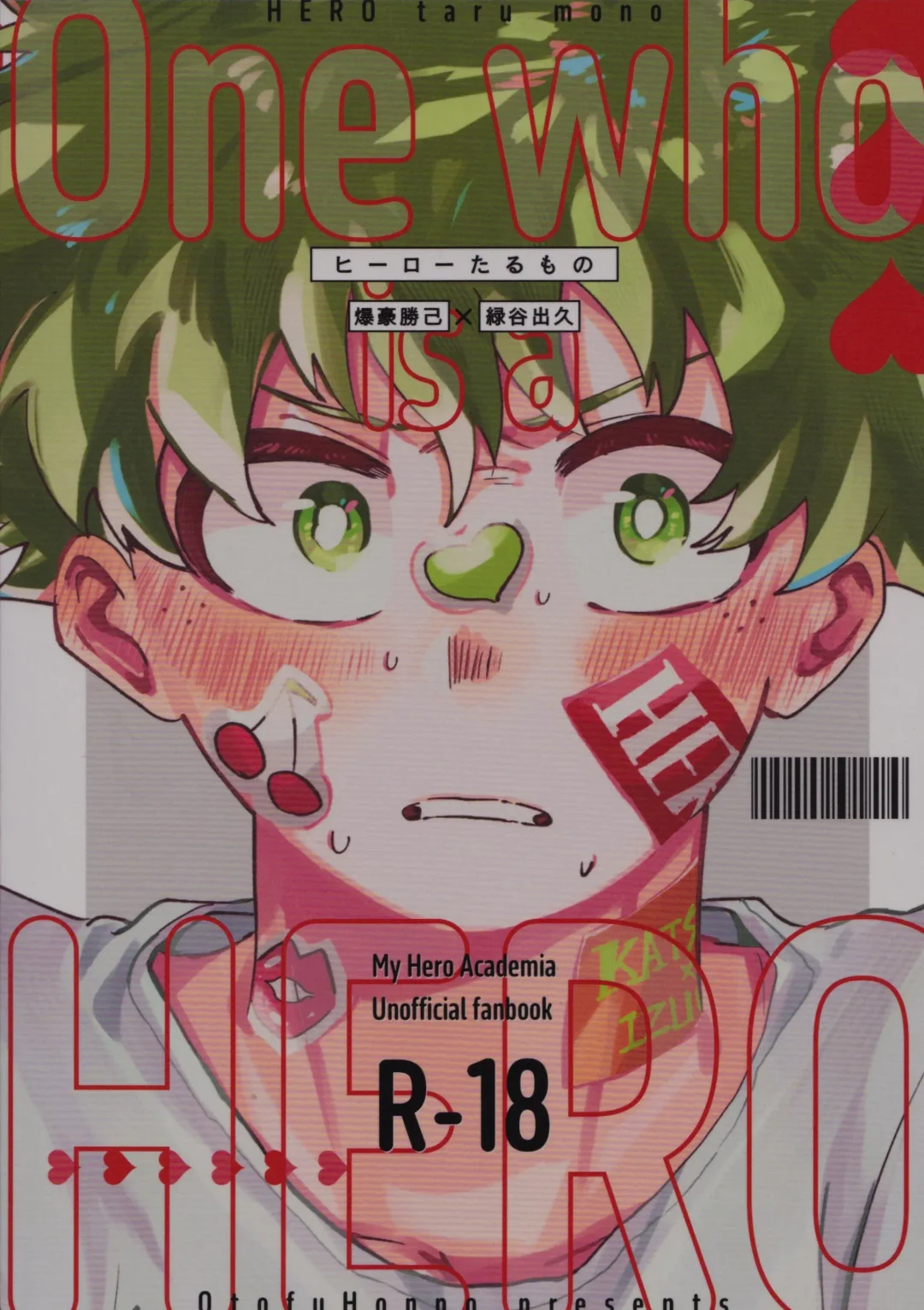 HERO taru mono Fhentai - Page 72