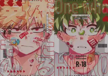 Read HERO taru mono - Fhentai