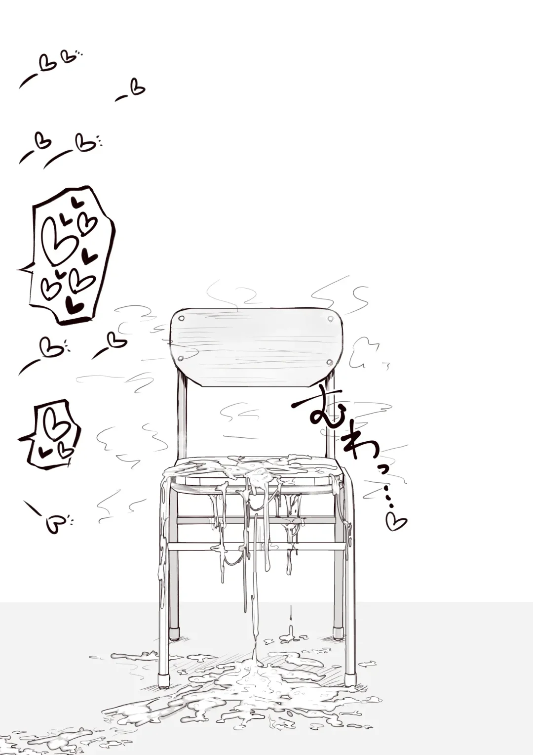 [Makano Mucchi] Futanari na Koto ga Yuujin ni Barete Ite... Fhentai - Page 78