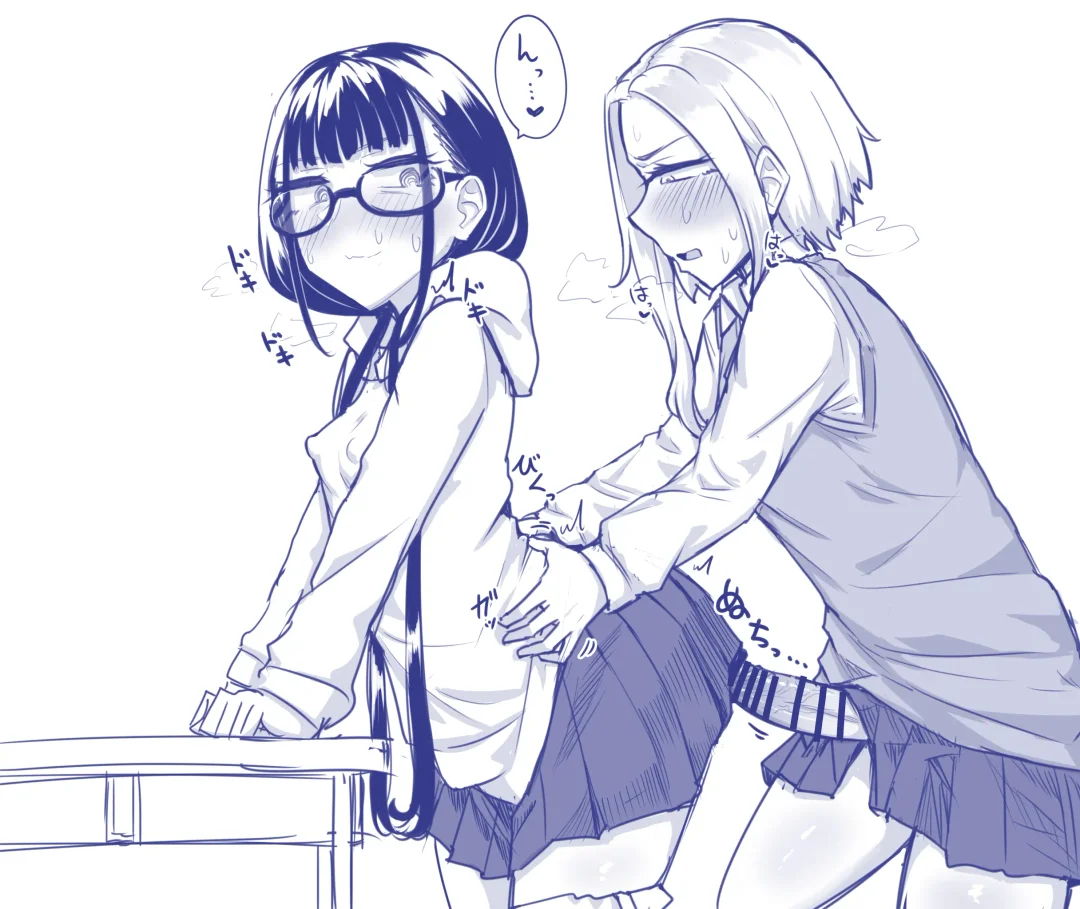 [Makano Mucchi] Futanari na Koto ga Yuujin ni Barete Ite... Fhentai - Page 81