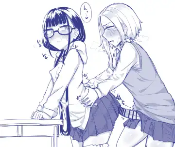 [Makano Mucchi] Futanari na Koto ga Yuujin ni Barete Ite... Fhentai - Page 81