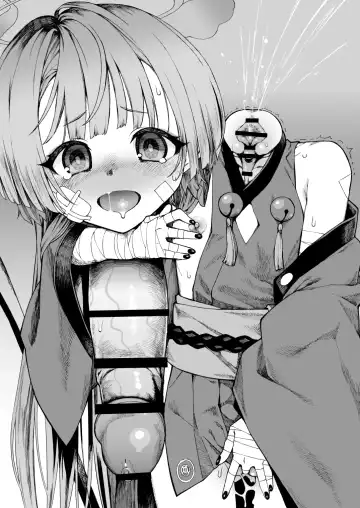 Dick Neck Mix! Vol. 2 BluArch Kubichinko Goudoushi 2 Fhentai - Page 8