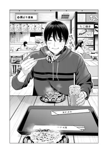 [Tsusauto] Nureane 2 ~ Kyonyuu no Ane to Iyarashii Koto o Shita Ato no Hanashi. Fhentai - Page 57